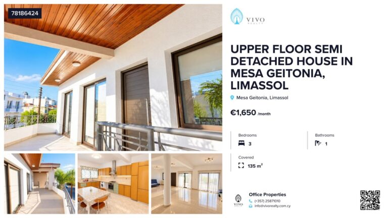 3 Bedroom House for Rent in Limassol – Mesa Geitonia