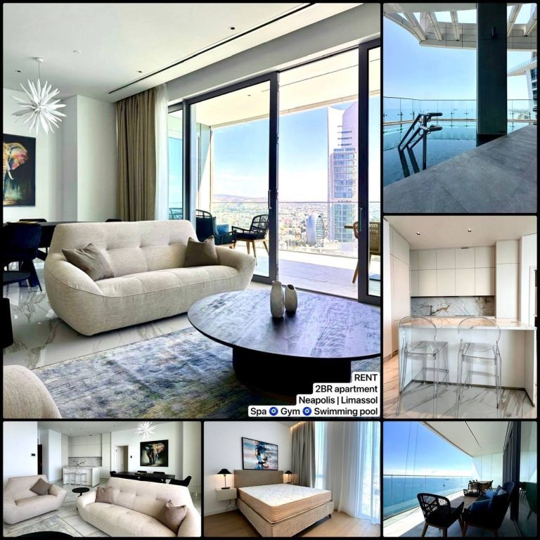 2 Bedroom Apartment for Rent in Limassol – Neapolis