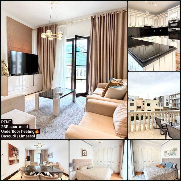2 Bedroom Apartment for Rent in Limassol – Tsiflikoudia