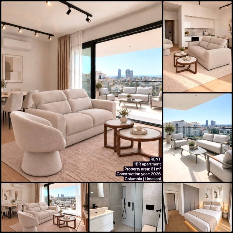 1 Bedroom Apartment for Rent in Columbia Area, Limassol District