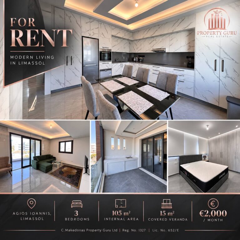 3 Bedroom Apartment for Rent in Limassol – Agios Ioannis