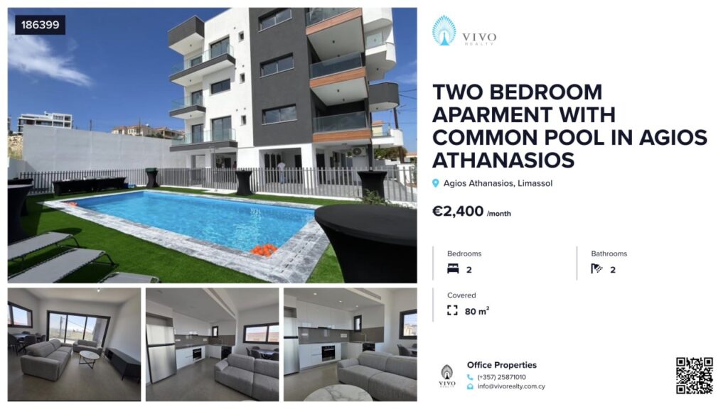 2 Bedroom Apartment for Rent in Limassol – Agios Athanasios