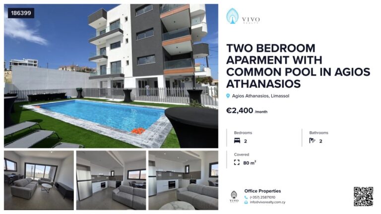 2 Bedroom Apartment for Rent in Limassol – Agios Athanasios