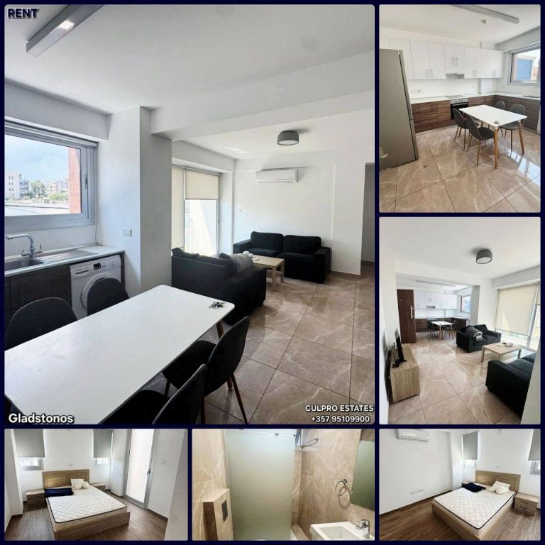 2 Bedroom Apartment for Rent in Limassol – City Center