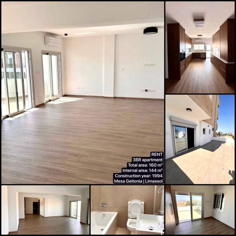 3 Bedroom Apartment for Rent in Limassol – Mesa Geitonia