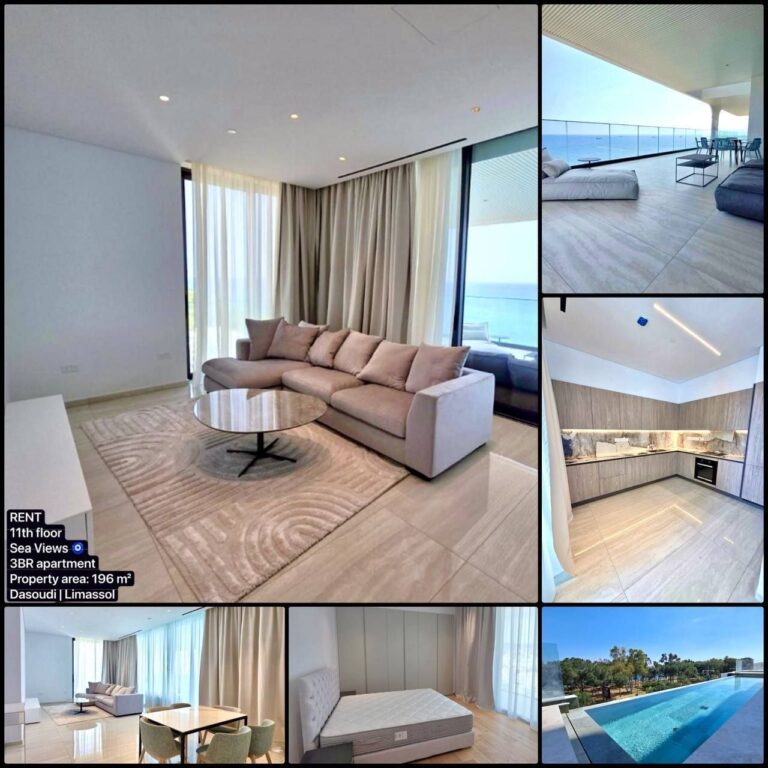 3 Bedroom Apartment for Rent in Limassol – City Center