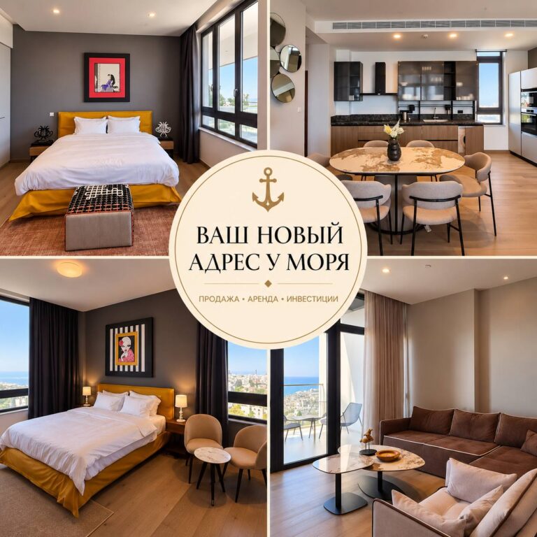 4 Bedroom House for Rent in Potamos Germasogeias, Limassol District