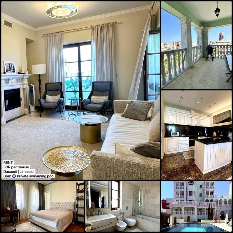 3 Bedroom Apartment for Rent in Limassol – Tsiflikoudia