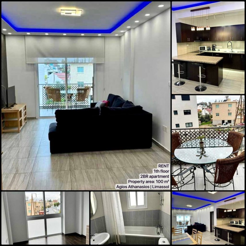 2-bed apartment for rent in Agios Athanasios, Limassol photo 1