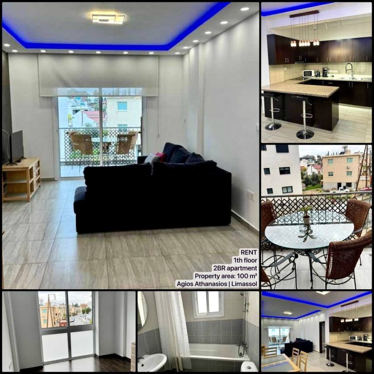 2 Bedroom Apartment for Rent in Limassol – Agios Athanasios
