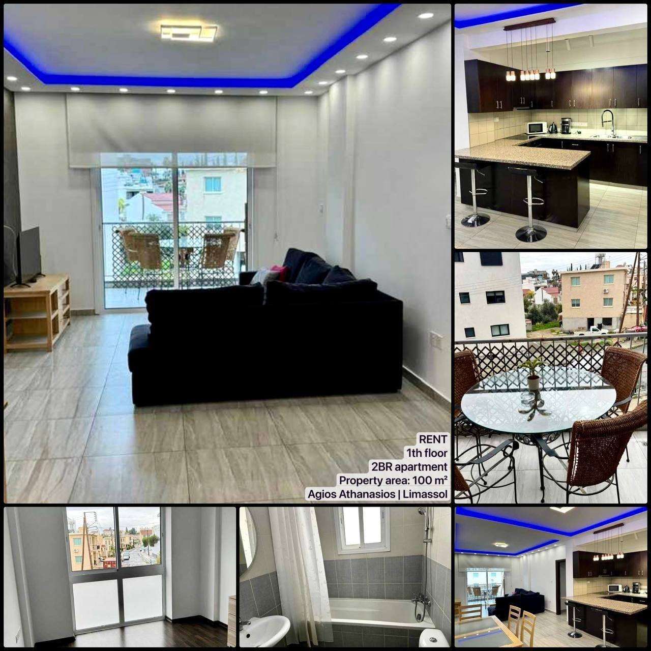 2 Bedroom Apartment for Rent in Limassol – Agios Athanasios
