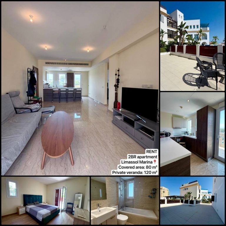 2 Bedroom Apartment for Rent in Limassol – Marina