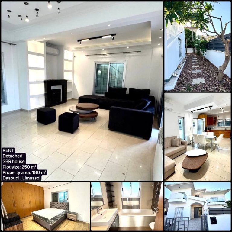 3 Bedroom House for Rent in Limassol – City Center