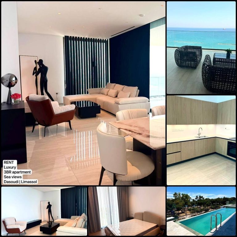 3 Bedroom Apartment for Rent in Limassol – City Center