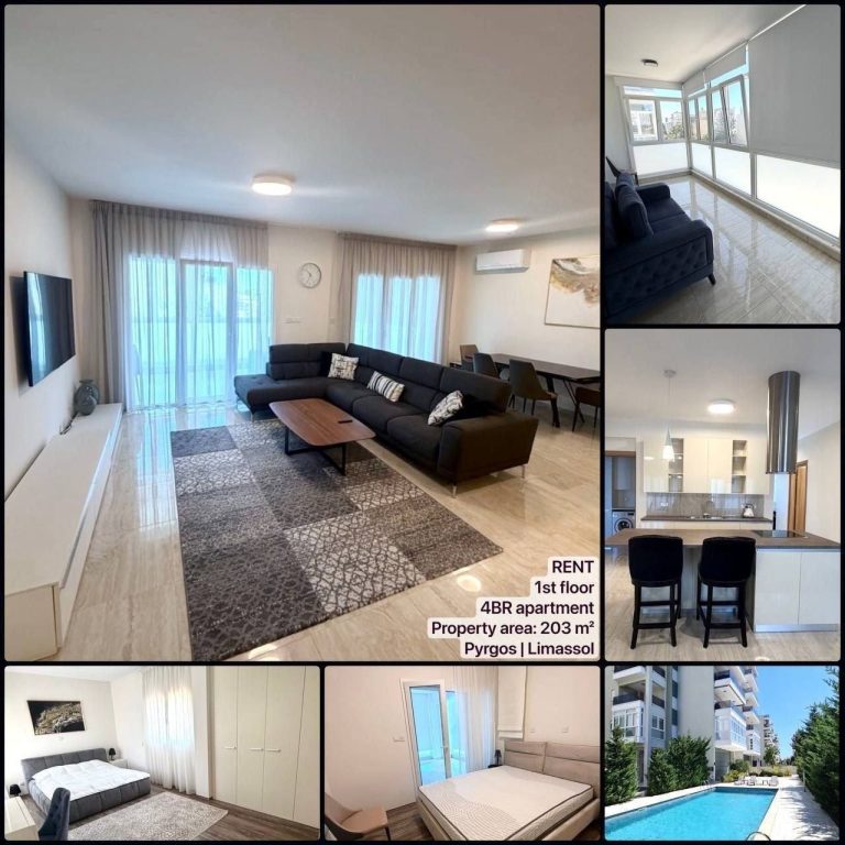 4 Bedroom Apartment for Rent in Limassol – Panthea