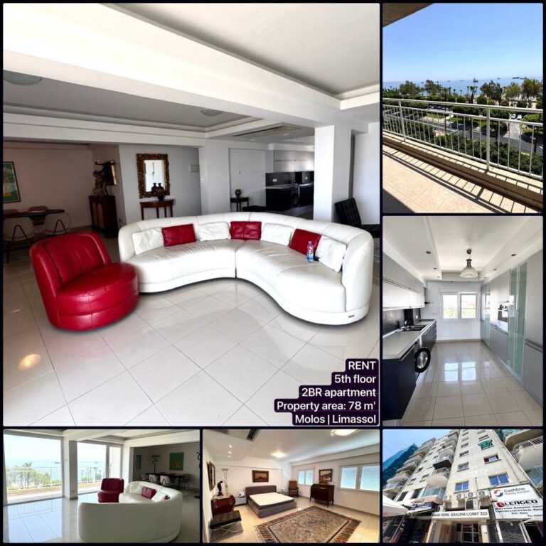 2 Bedroom Apartment for Rent in Limassol – Sea Front, Molos