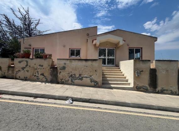 House in Lybia, Nicosia
