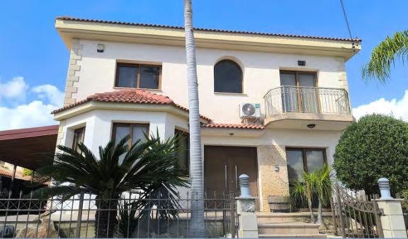 House in Kolossi, Limassol