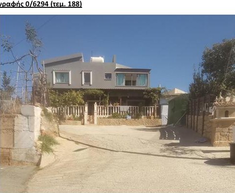House in Anarita, Paphos