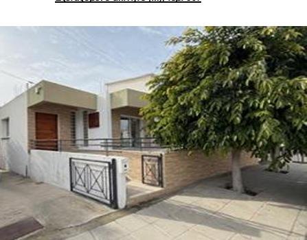 House in Apostoli Petros Ke Pavlos, Limassol