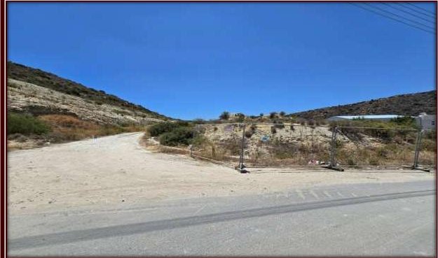 Land / Plot in Agia Fyla, Limassol