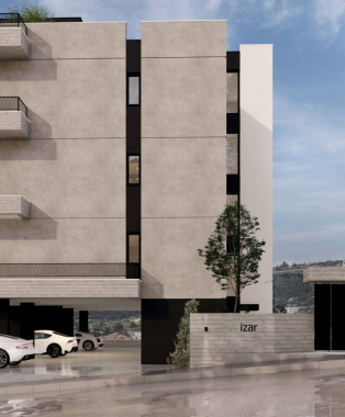 Izar Residence