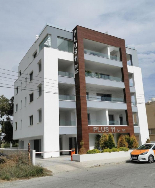 Plus 11 Residence